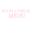 フード・ドリンクメニュー