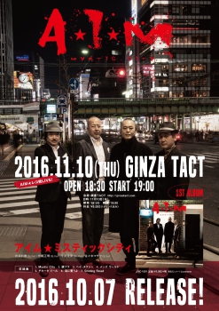 AIM CD　「MYSTIC CITY」　発売記念ライヴ