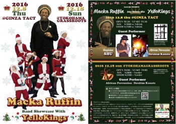 Macka Ruffin　・　Yellokings　・　SHU　・　Ibrahim Konate