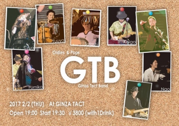 【GTB】　Ginza Tact Band