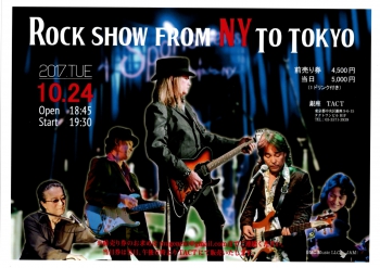 ROCK SHOW FROM NY TO TOKYO