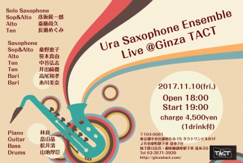 Ura Saxophone Ensemble Live