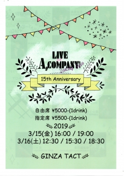 LIVE A-COMPANY! 15th Anniversary
