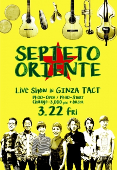 Septeto★Oriente  Live