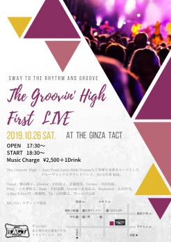 【夜】　THE GROOVIN’ HIGH FIRST Live