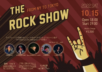 【夜】THE ROCK SHOW FROM NY TO TOKYO