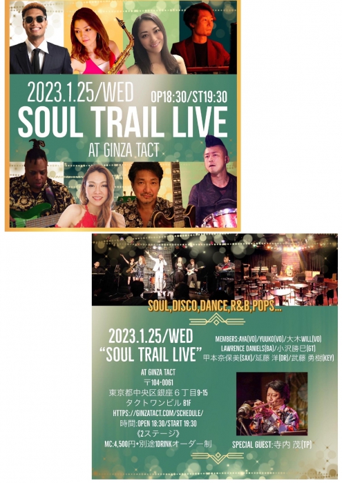 【夜】Soul Trail Live 2023!!@Ginza Tact