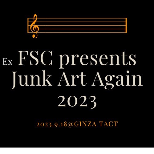 Ex FSC presents Junk Art Again 2023