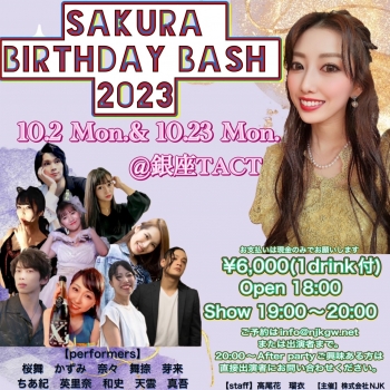 SAKURA BIRTHDAY BASH 2023