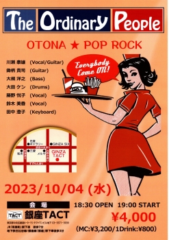 The Ordinary People OTONA★POP ROCK