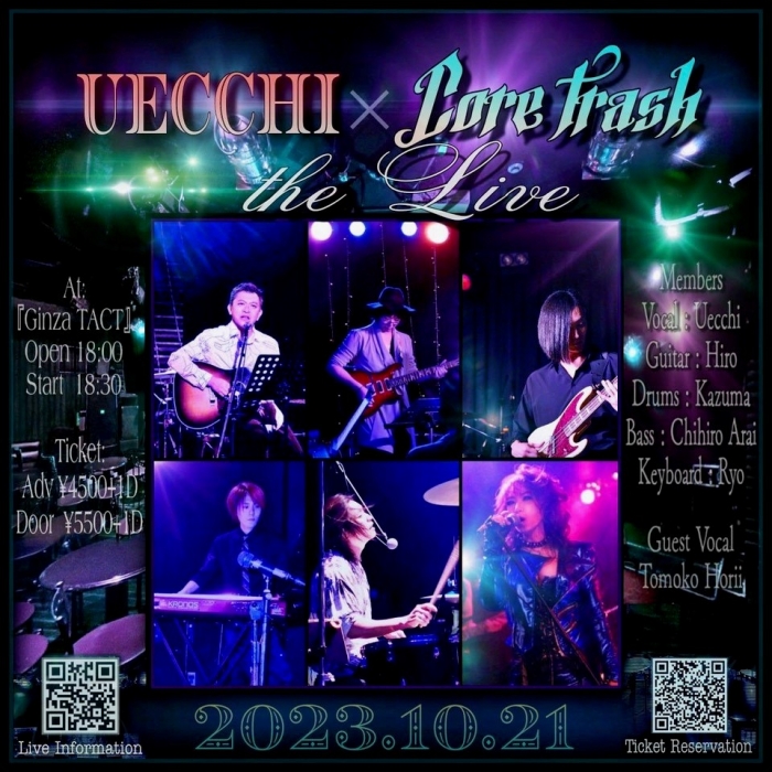 【夜】UECCHI×Core Trash the Live