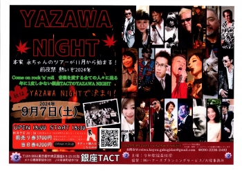 【夜】YAZAWA NIGHT