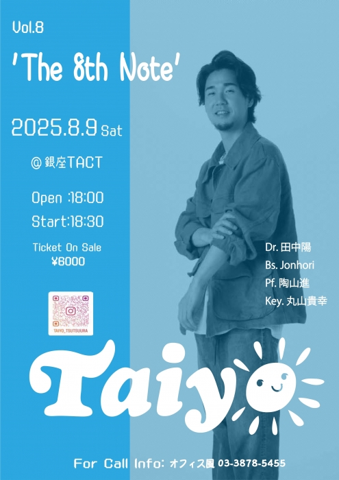 【夜】Taiyo Live Vol.8 'The 8th Note'