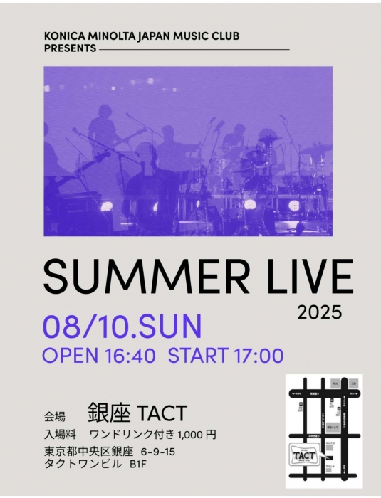 【夜】KONICA MINOLTA JAPAN MUSIC CLUB PRESENTS ”SUMMER LIVE”