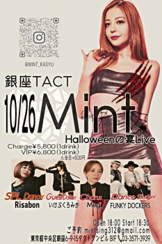【夜】Mint Halloweenの宴Live