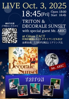 A Night To Remember 2025（Act 2）