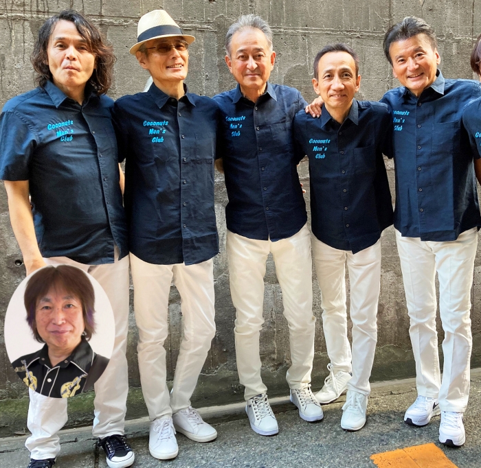 島英二＆ココナッツメンズクラブ
