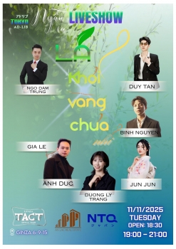 TOKYOアドリーブ「LA KHOI VANG CHUA NHI」